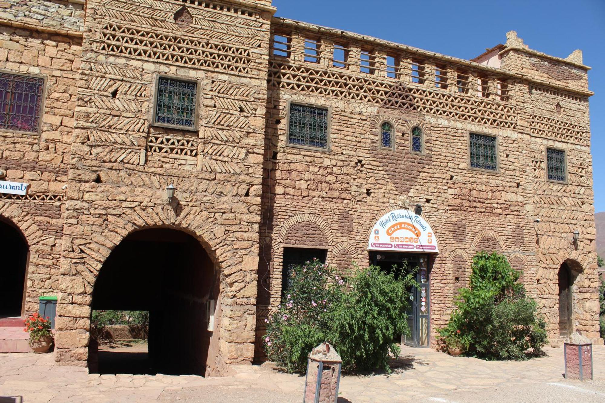 Auberge Restaurant Telouet Exterior photo